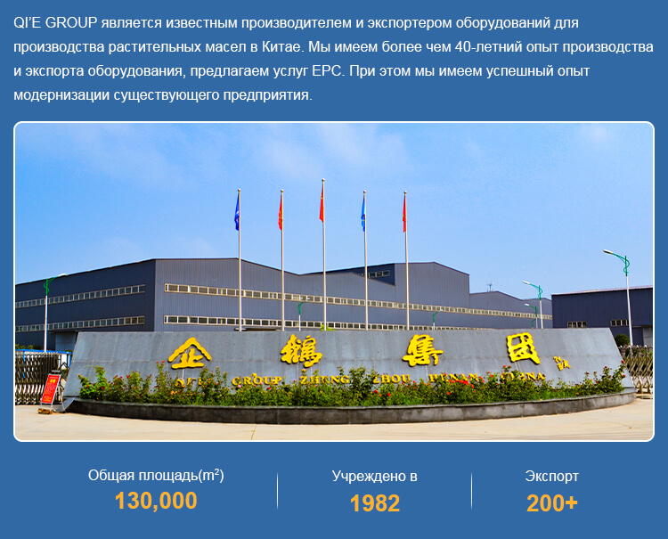 此图像的alt属性为空;文件名为9.-11.jpg